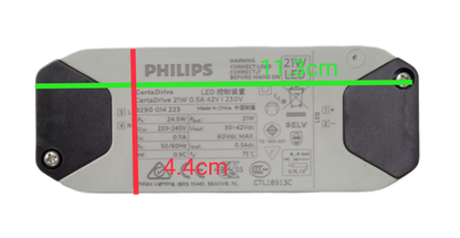 Philips LED Driver 21W 220V, Certa Drive 21W 30-42Vdc 21W Max 220V