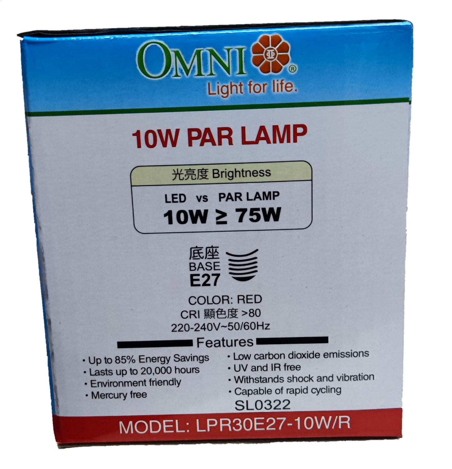 Omni 10W PAR 30 E27 220V Red ( Omni) LPR30E27-10W/R, LED PAR 30 10W E27 220V Red