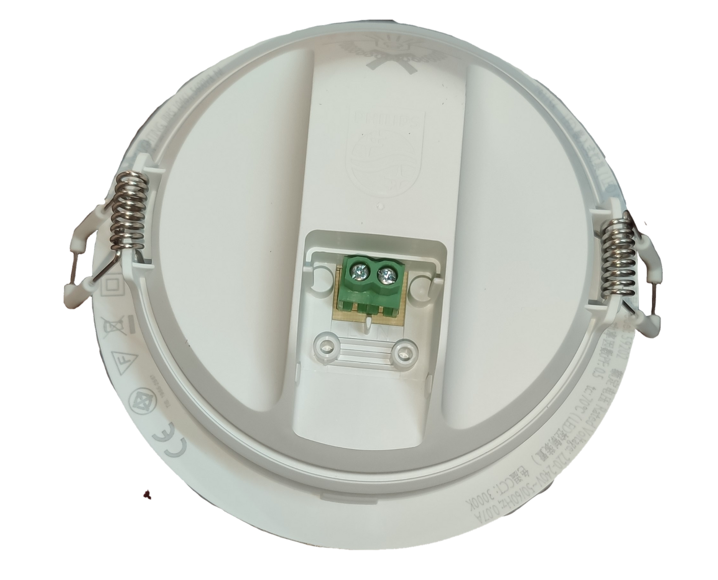 Philips LED Downlight 7W 220V Warm White (4.7") Philips Downlight 59202 Meson