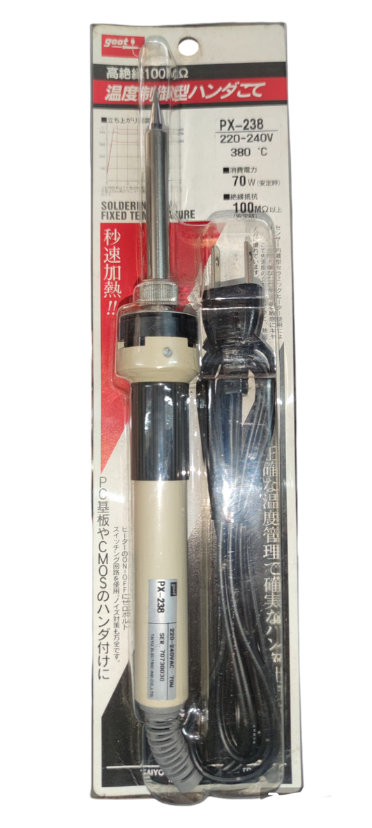 Goot 70W Soldering Iron 220V 380 Degrees