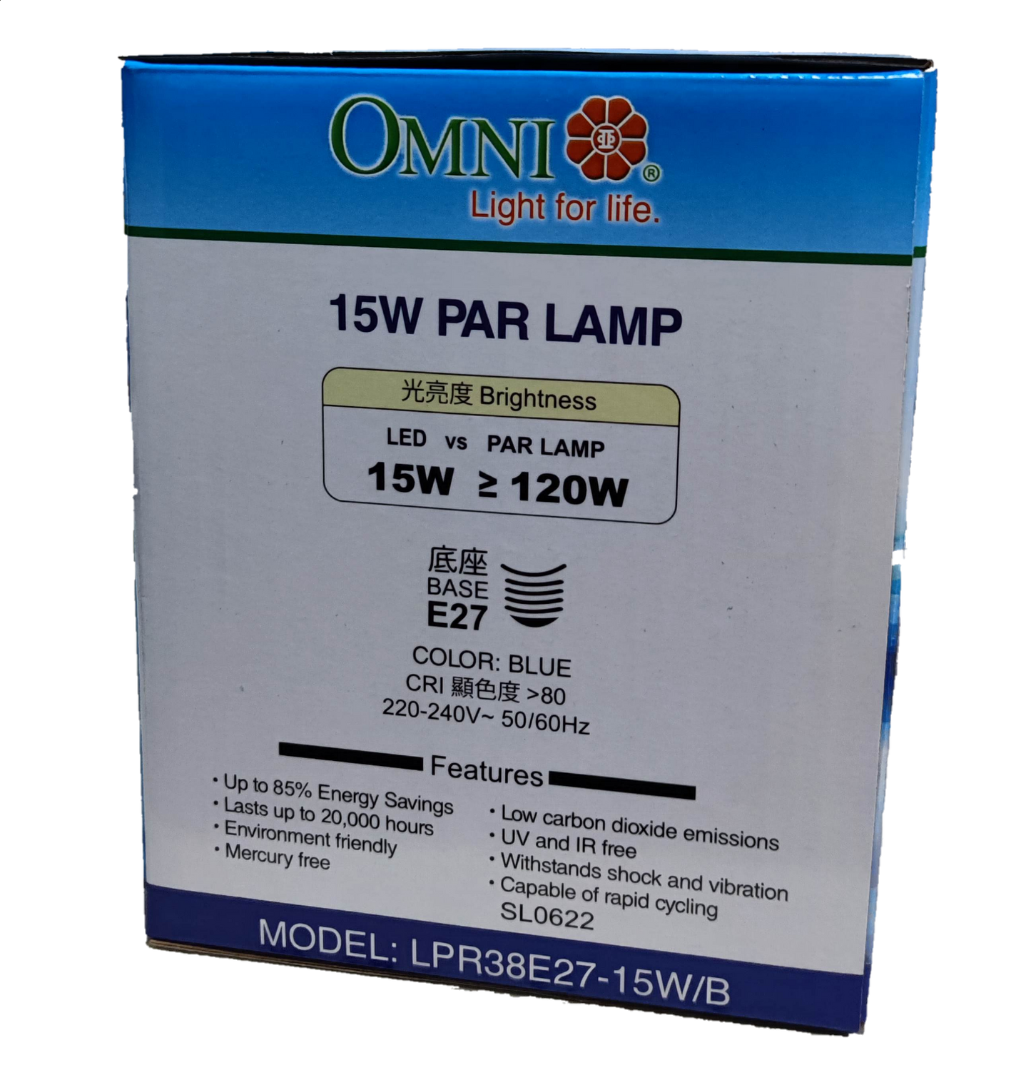 Omni 15W PAR 38 E27 220V Blue  LPR38E27-15W/B, LED PAR 38 15W E27 220V Blue