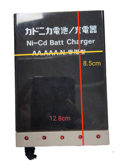 Ni-Cd battery charger for AA and AAA batteries with black case and red indicator lights