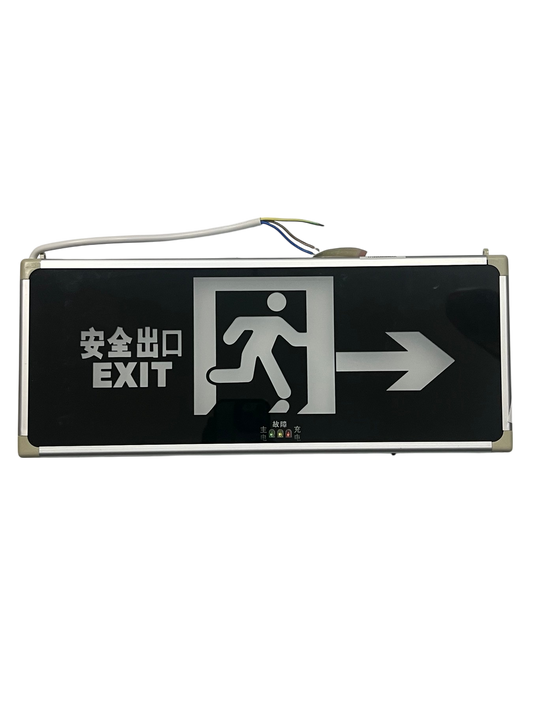 Exit Sign Right Arrow with Running Man LED Green Glass Double Face 3W 220V CA-BLZD-2lR0E I (N)DF