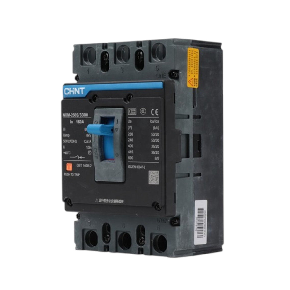 A CHNT electrical circuit breaker, model NZM-2000-3300, featuring a dark gray housing, a blue handle, and white printed technical specifications on the front panel.