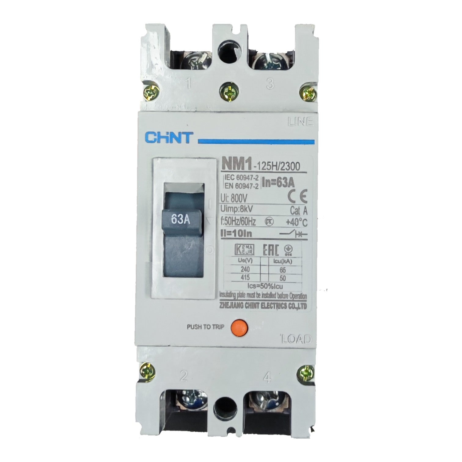 A CHNT NM1 125H/2300 63A electrical circuit breaker with a gray front panel, white plastic casing, and a blue brand logo, shown on a plain white background.