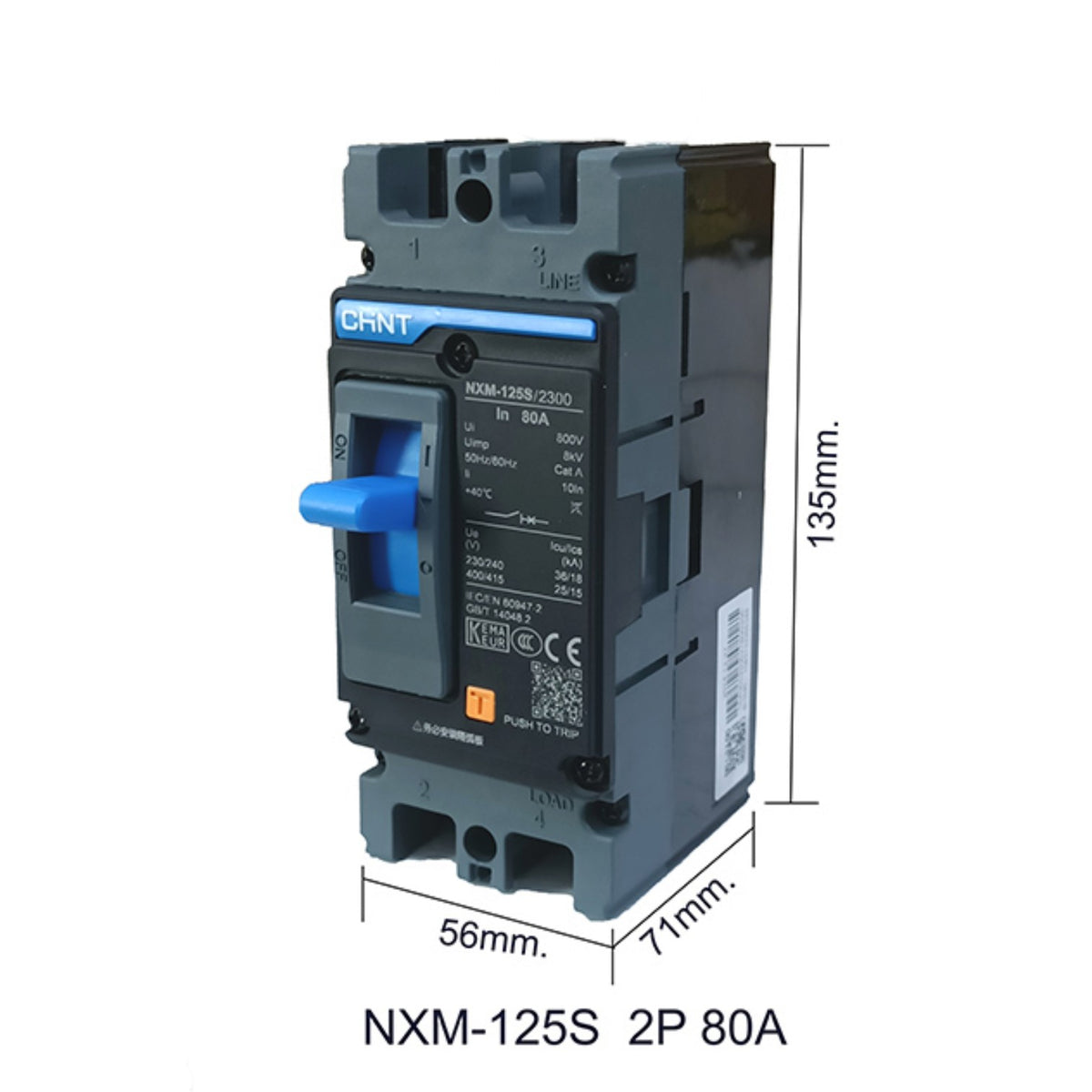 A GRNT NXM-125S 2P 80A circuit breaker shown on a white background with dimension annotations indicating 135mm height, 56mm width, and 71mm depth.
