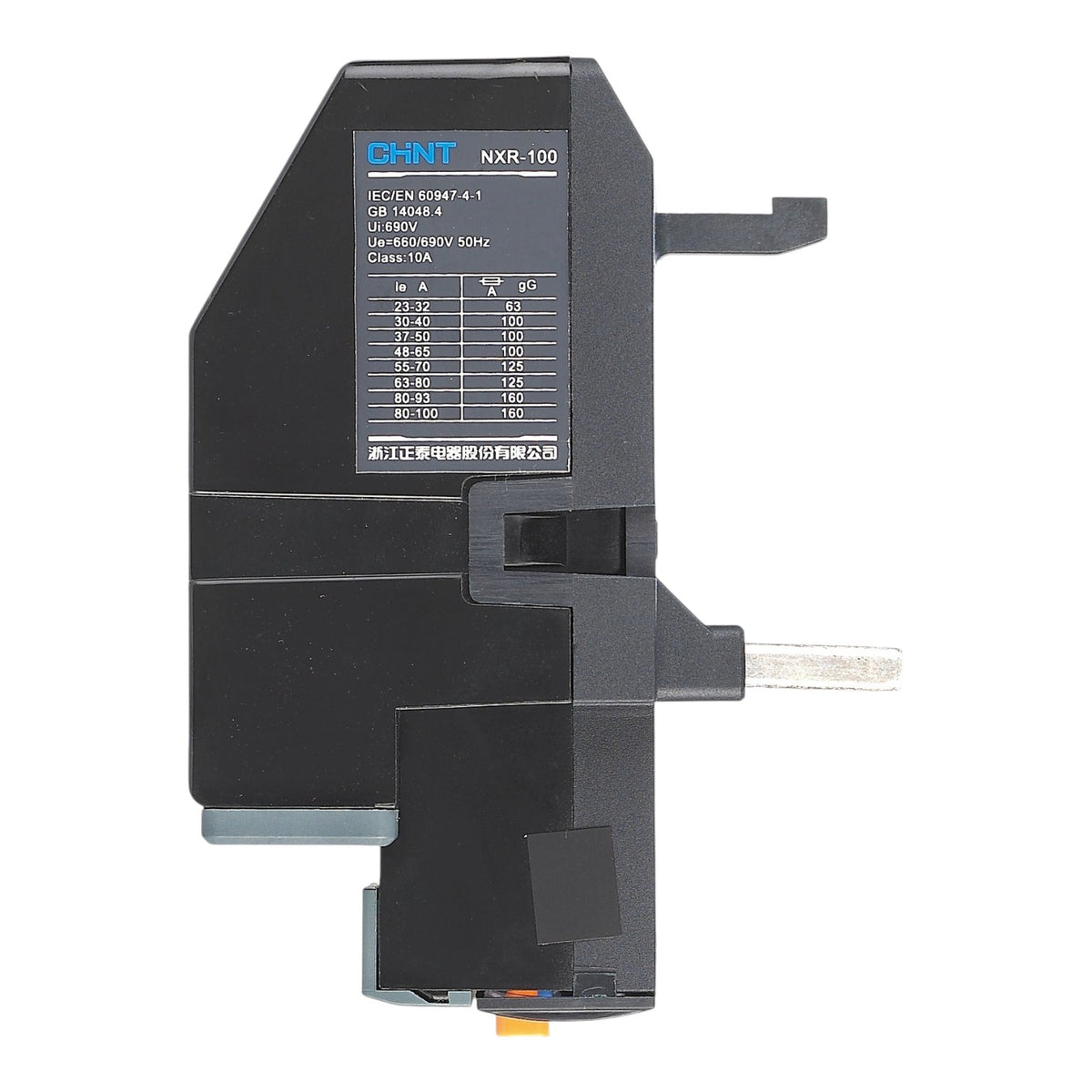 A CHINT NAR-100 electrical component, specifically a thermal overload relay, shown from a three-quarters angle on a solid white background. The main body is black plastic with a silver metal terminal and a printed technical specification label on the side.