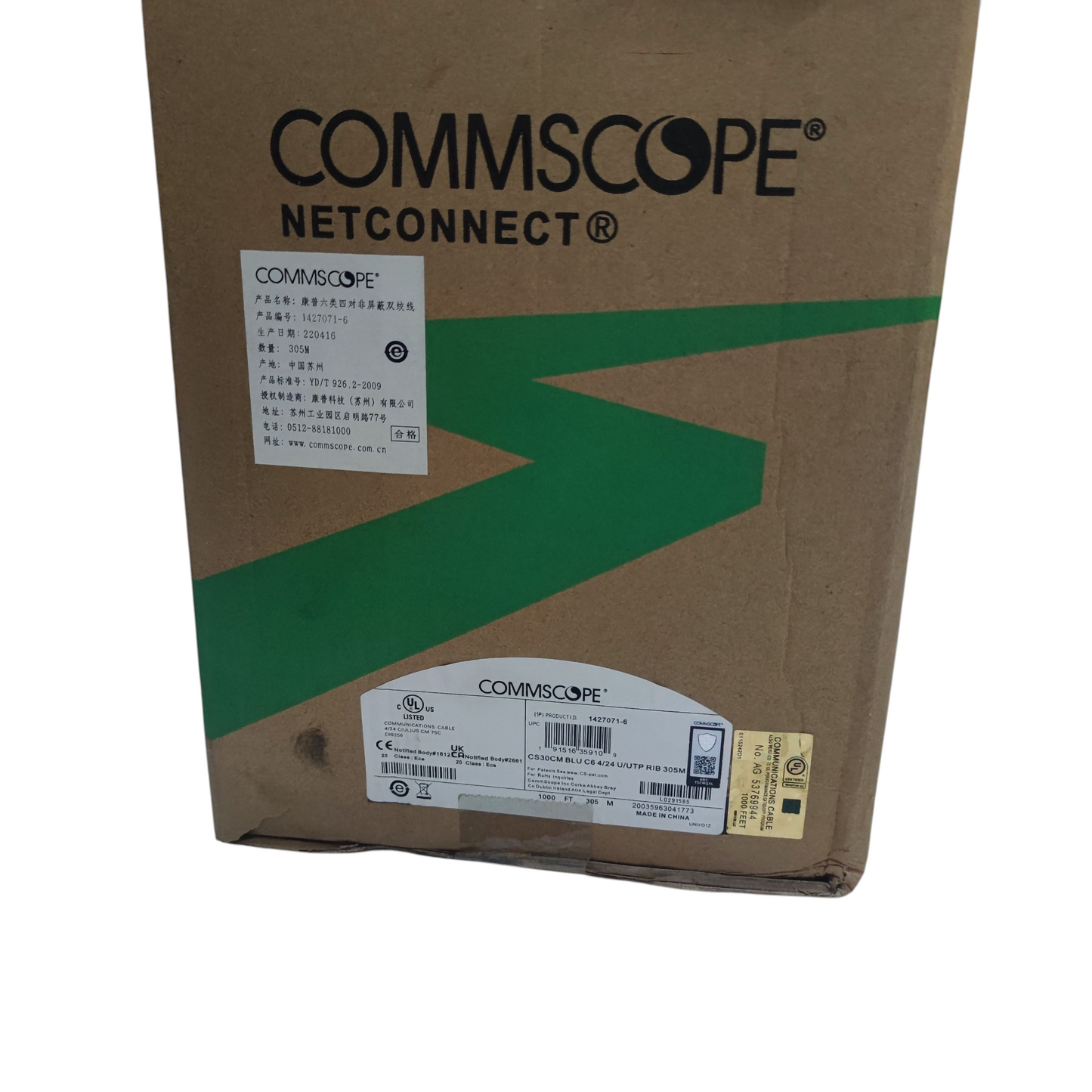 Comscope CAT6 UTP 300 Meters, LAN Cable, Ethernet Cable, Data Cable, Internet Cable, CAT 6 Cable Yellow Electx Electrical Supply