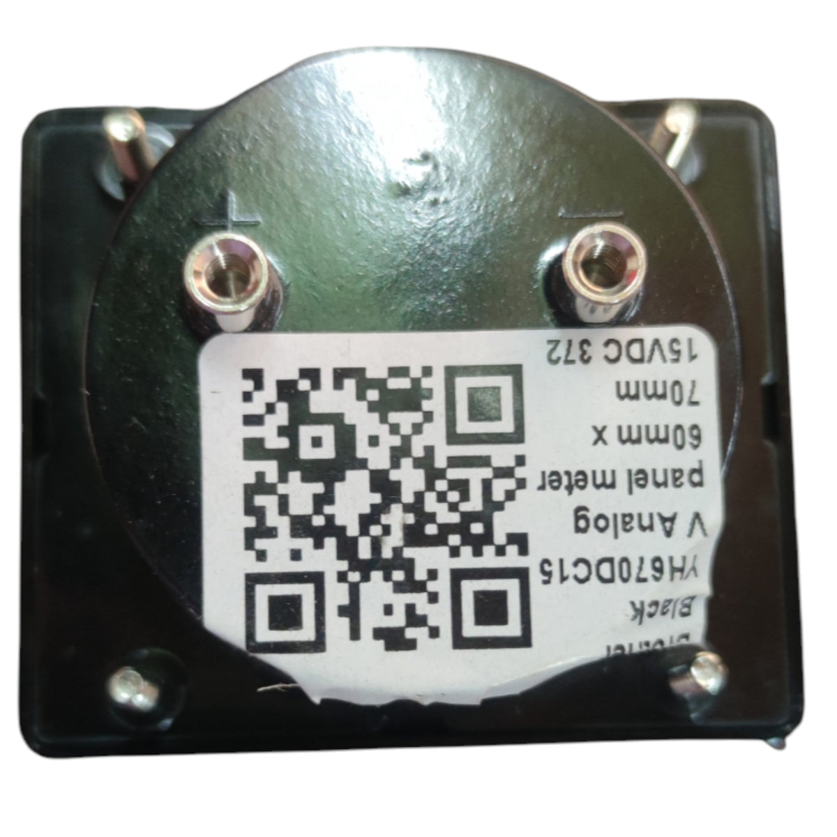 A square black electronic module with a circular top, two metal screw terminals, and a white label featuring a QR code and printed specifications.