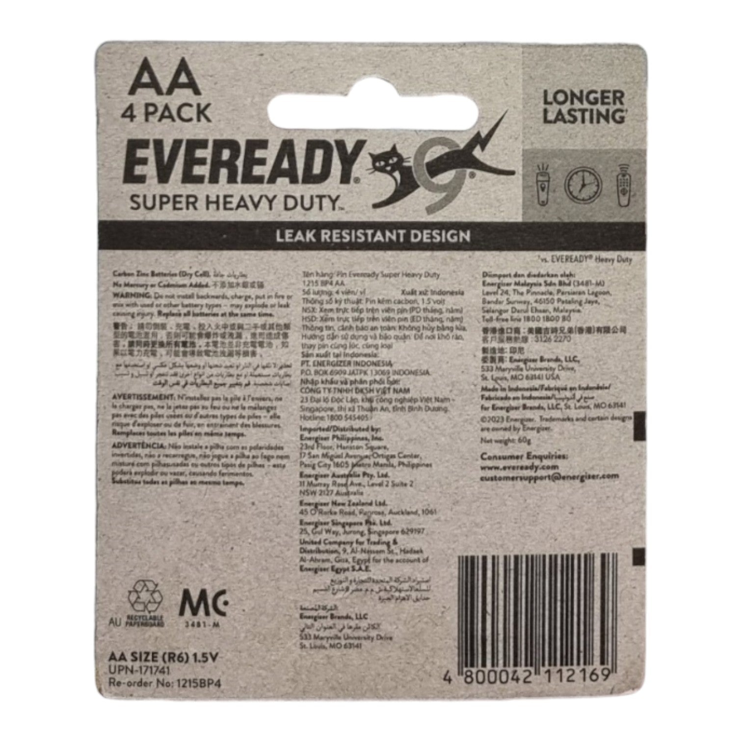 Back of Eveready AA battery packaging with text and branding.