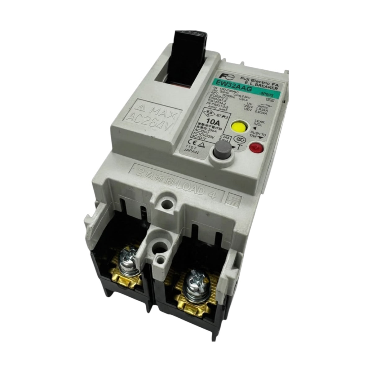 A molded electronic circuit breaker with a gray plastic housing, black handle, and gold-toned terminal screws, shown on a plain white background.
