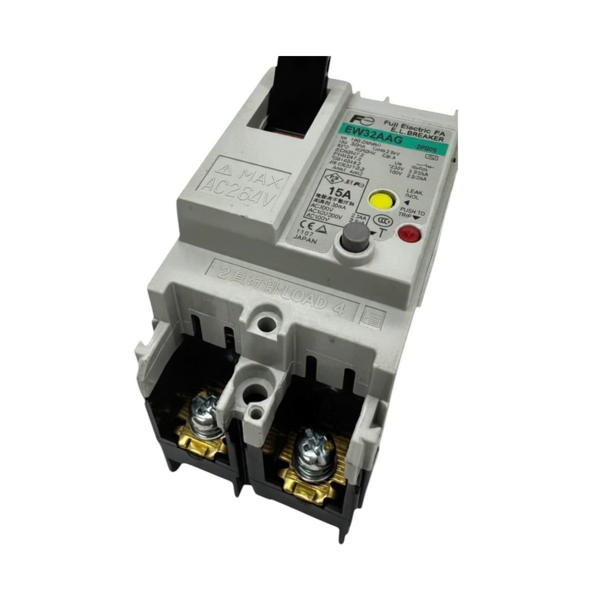 A molded electronic circuit breaker with a gray plastic body, black terminal cover, and gold-colored screw terminals, shown on a plain white background.