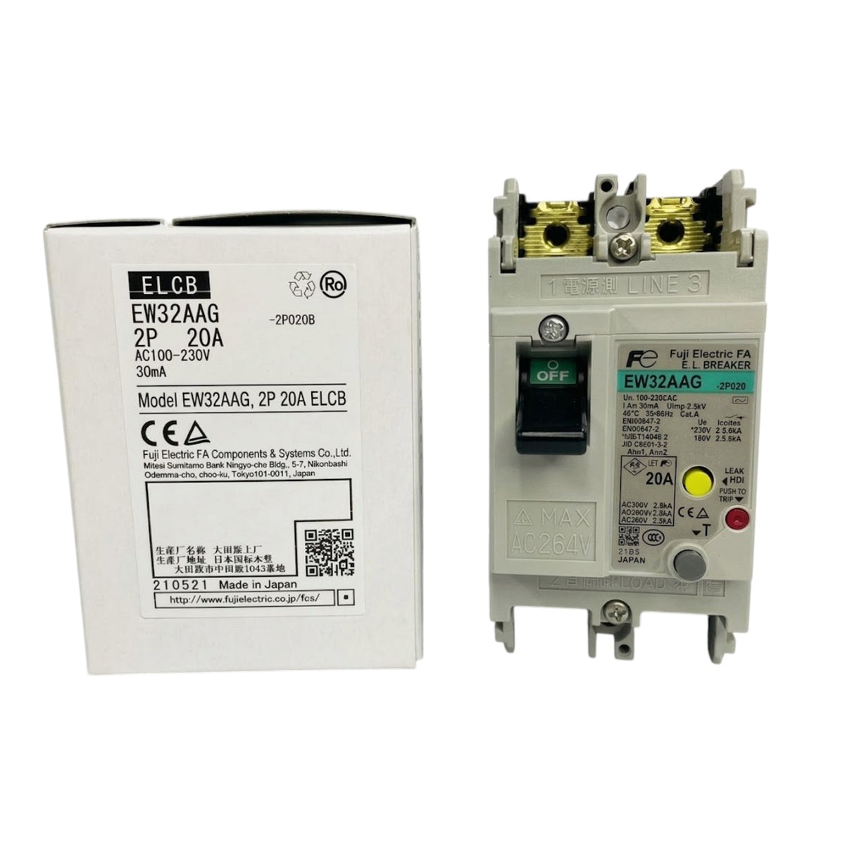 A 2P 20A electric contactor shown next to its white retail packaging box, featuring a black switch and various terminal connections on a white background.