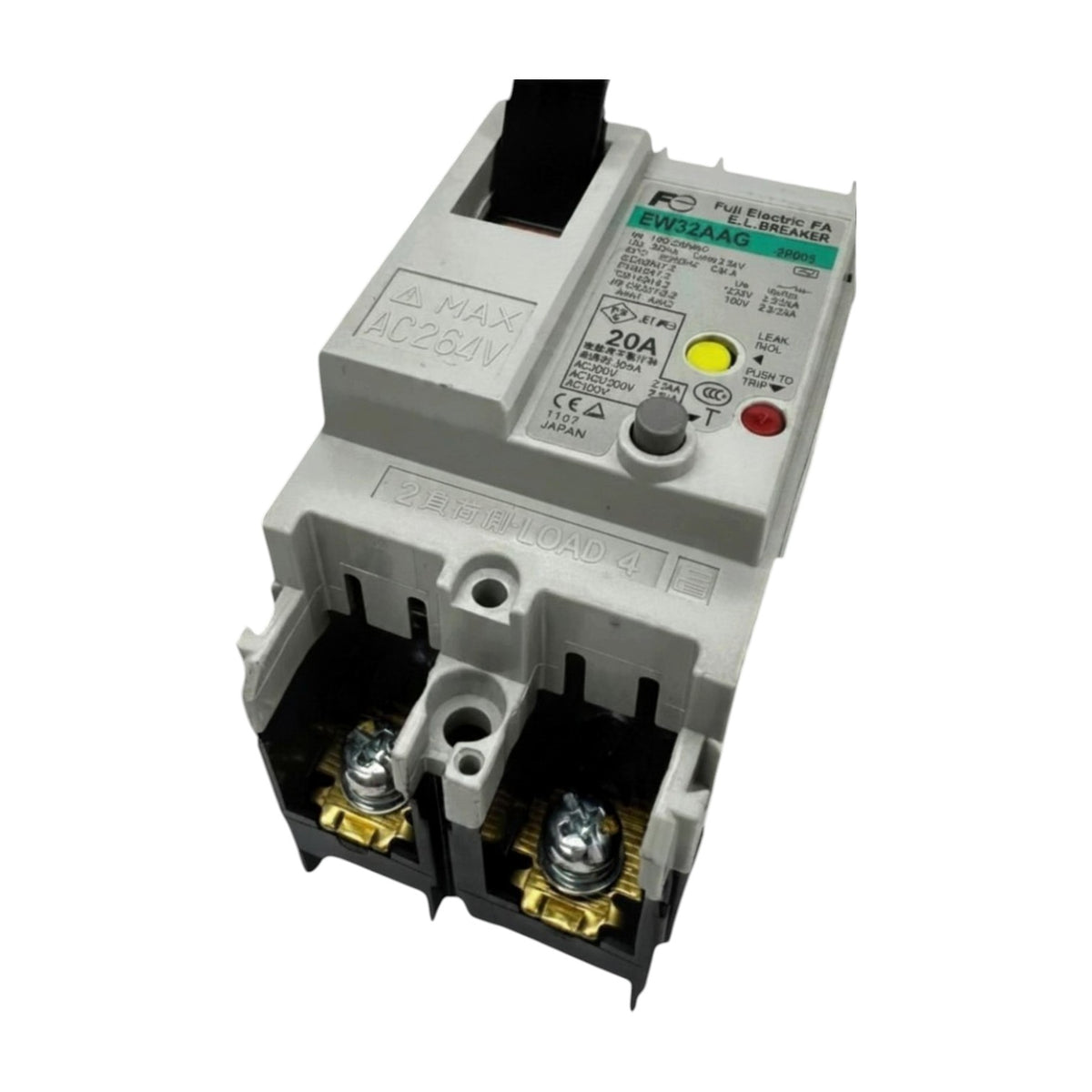 A塑力牌 AC 220V molded circuit breaker with a gray plastic body, black terminal covers, and gold-colored screw terminals, shown on a white background.