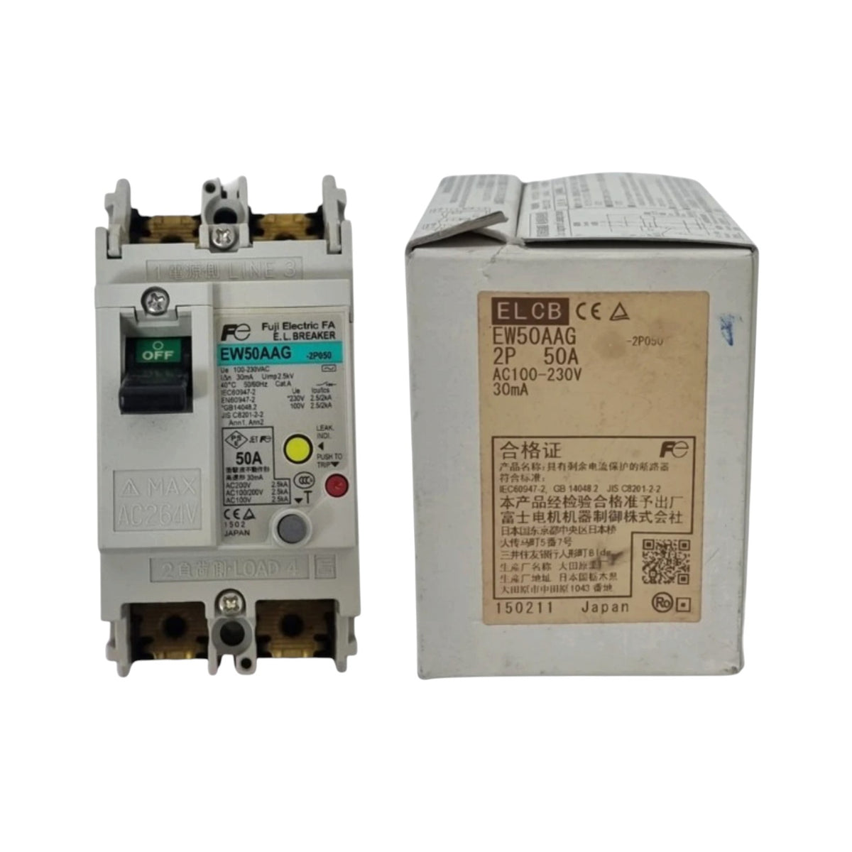 An electrical circuit breaker shown next to its original cardboard packaging box on a plain white background. The brand is ELCB, with the model EW50AAG 2P 50A.