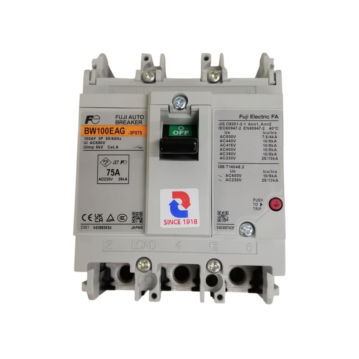 Fuji MCCB molded case circuit breaker 75A for reliable protection in electrical systems