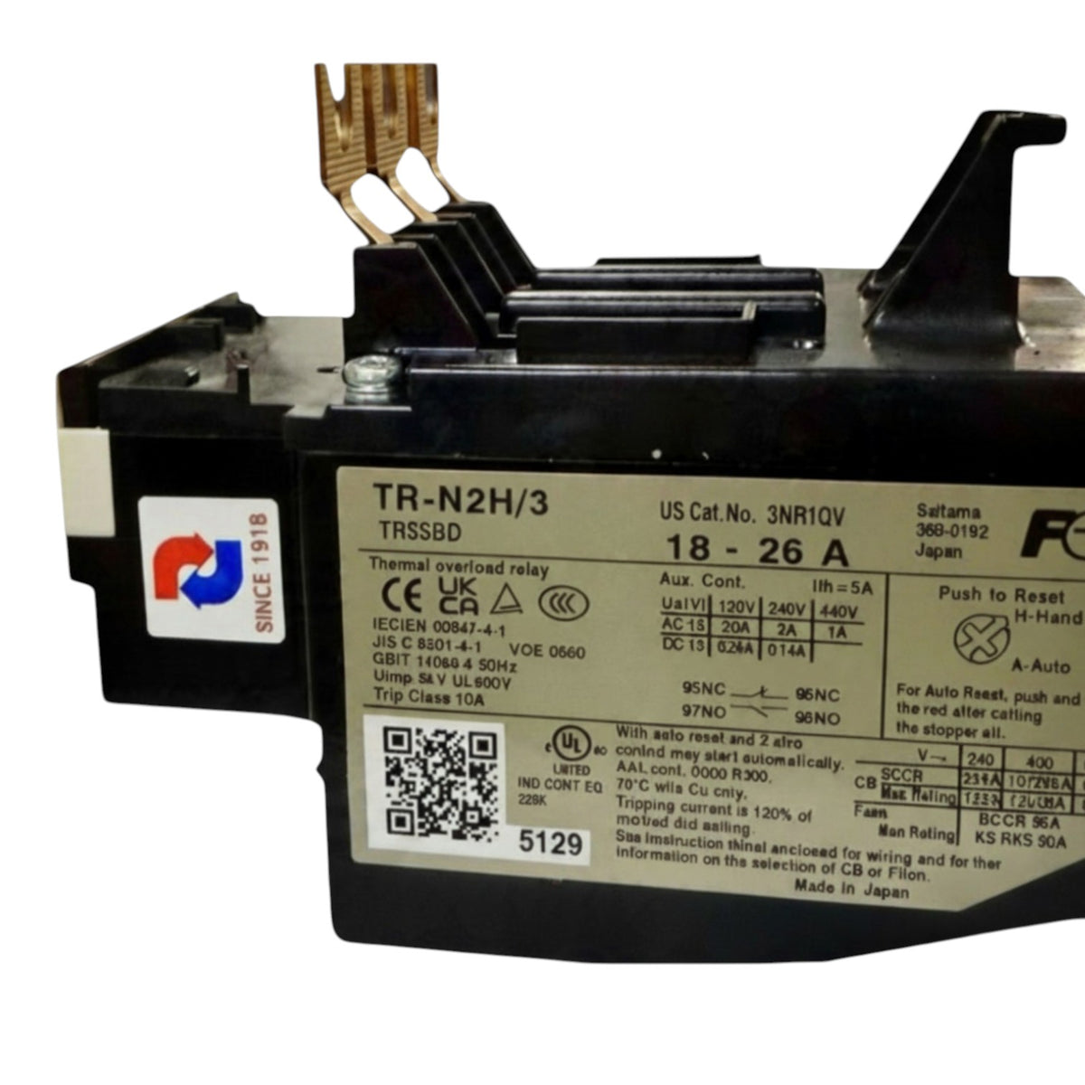Fuji TR-N2H/3 Thermal Overload Relay for SC-1 and SC-2 4-42A I Electx Electrical Supply