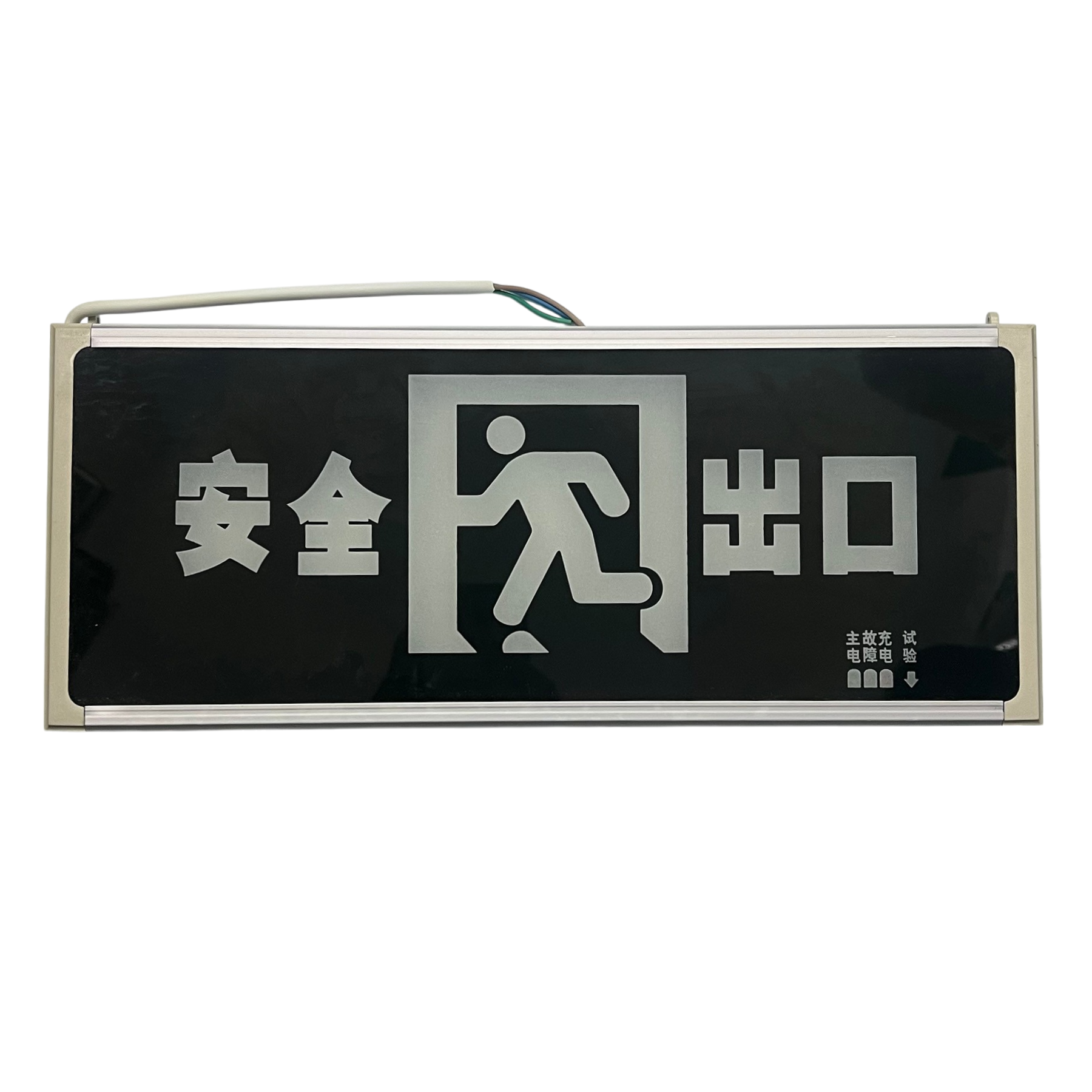 LED Exit Sign Single Face 220V 3W Glass ( Safe Exit) GB17945-2000 (B)S ...