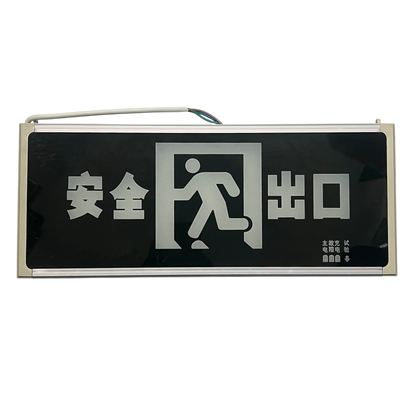 LED Exit Sign Single Face 220V 3W Glass ( Safe Exit) GB17945-2000 (B)SF