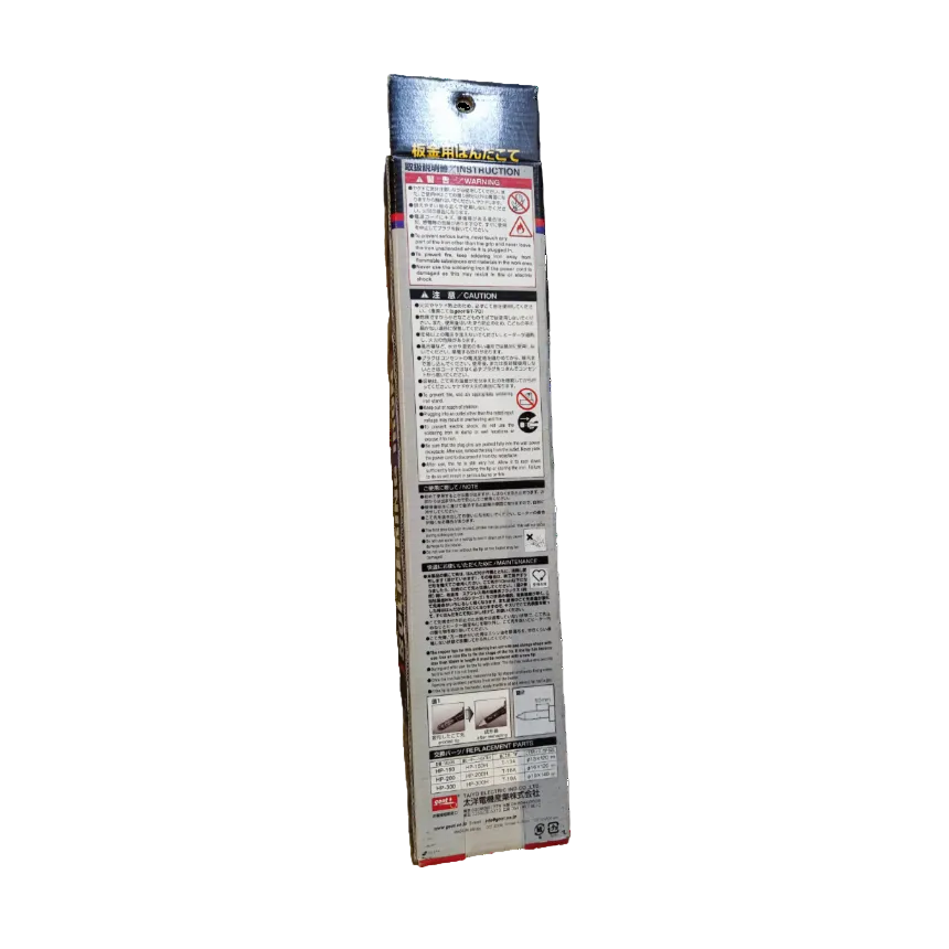 Goot 150W soldering iron 220V packaging with detailed usage and safety instructions listed