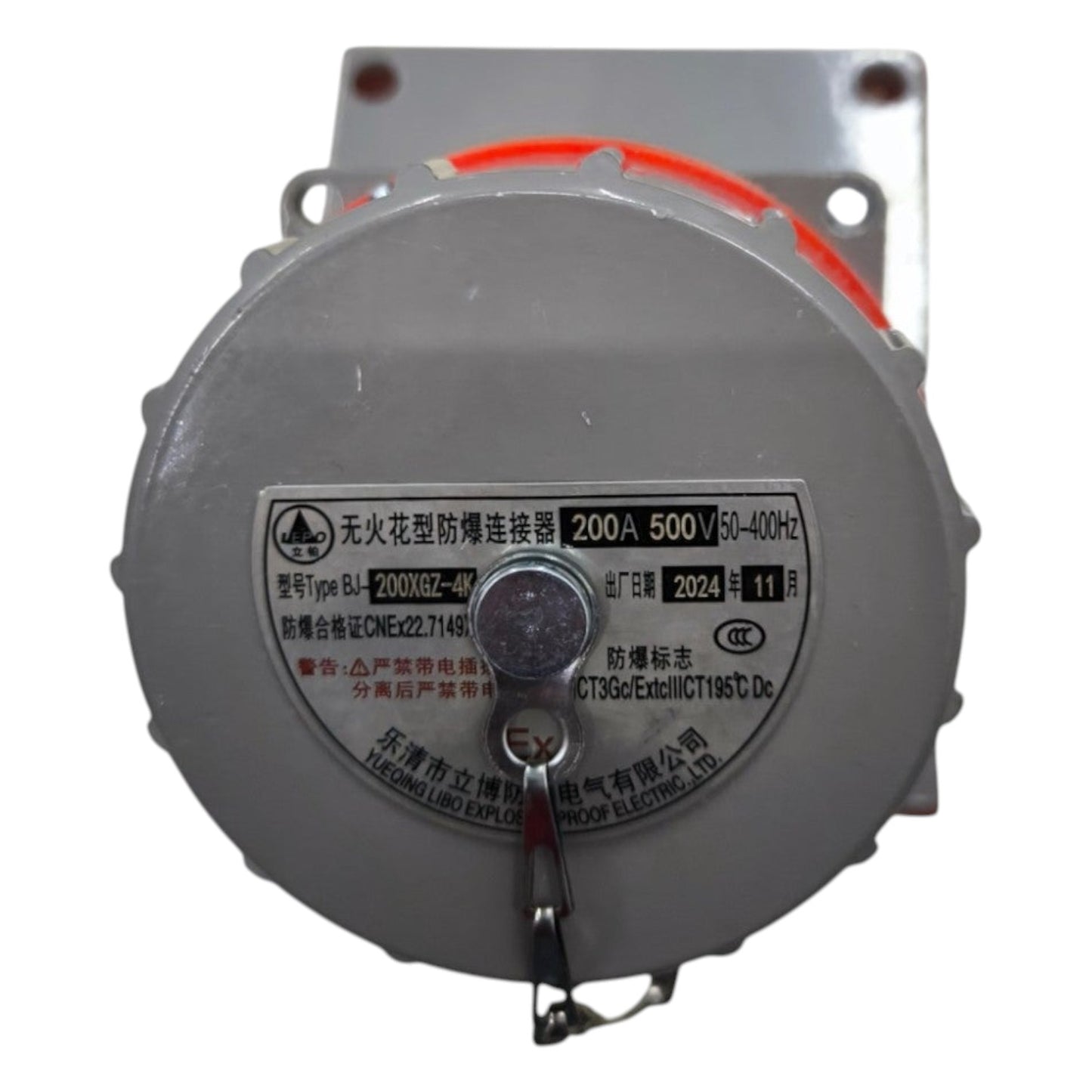 Electrical connector with label on a white background