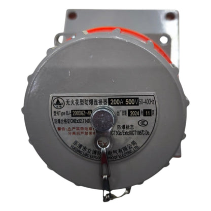 Electrical connector with label on a white background