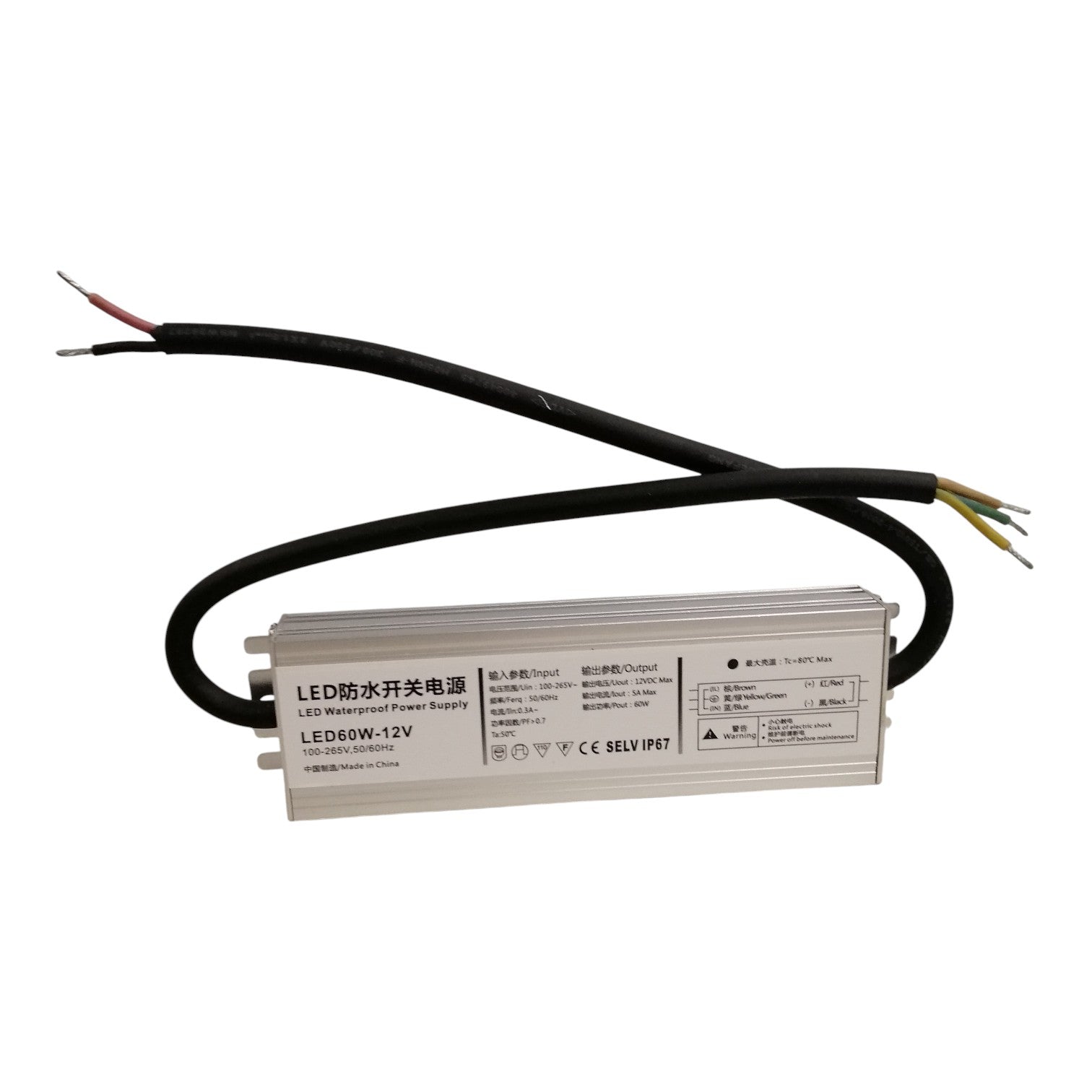 Grippes LED Driver Waterproof 12V 60W Waterproof Power Supply Electx Electrical SUpply