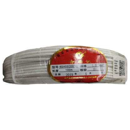 A spool of white electrical wire with a red and gold oval label, photographed on a plain white background.
