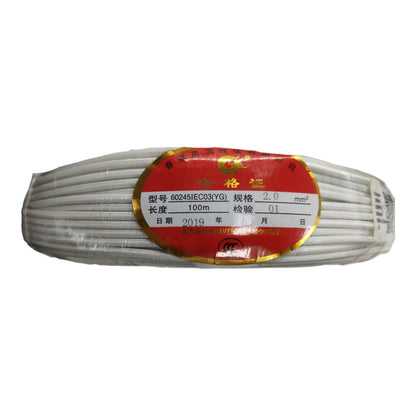A spool of white braided wire rope cable with a red and gold label in the center, photographed against a plain white background.