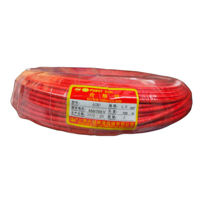 A spool of red electrical wire wrapped in clear plastic with a yellow and red label, shown on a plain white background.