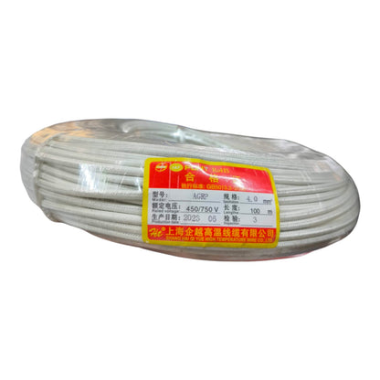 A coiled bundle of white electrical wire or cable wrapped in clear plastic, with a red and yellow label showing Chinese text and technical details, isolated on a white background.