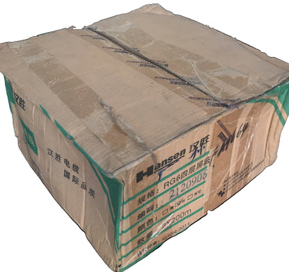 Hansen RG6 200 Meters White CCTV Coaxial Cable Pure Copper Shielded RG6-Q 75 Ohms Electx Electrical Supply