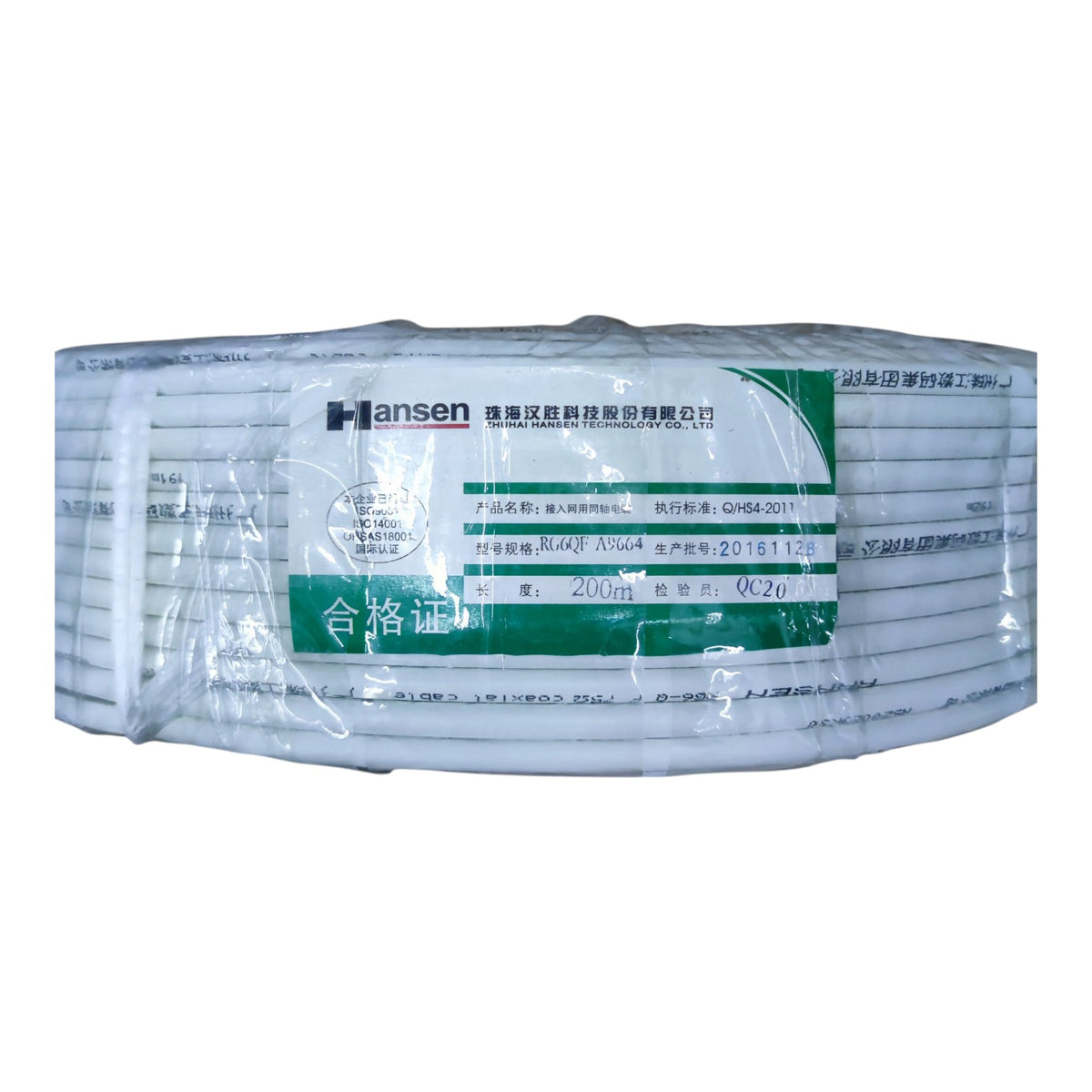 A roll of white pleated filter cartridges wrapped in clear protective plastic, featuring a green and white label with the Hansen brand name.