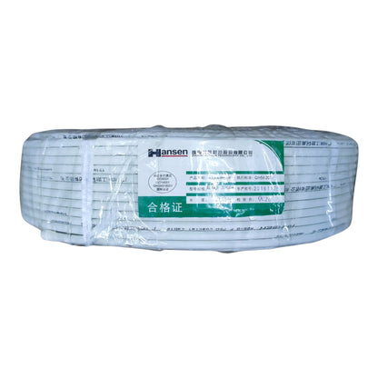 Hansen RG6 200 Meters White CCTV Coaxial Cable Pure Copper Shielded RG6-Q 75 Ohms I Electx Electrical Supply