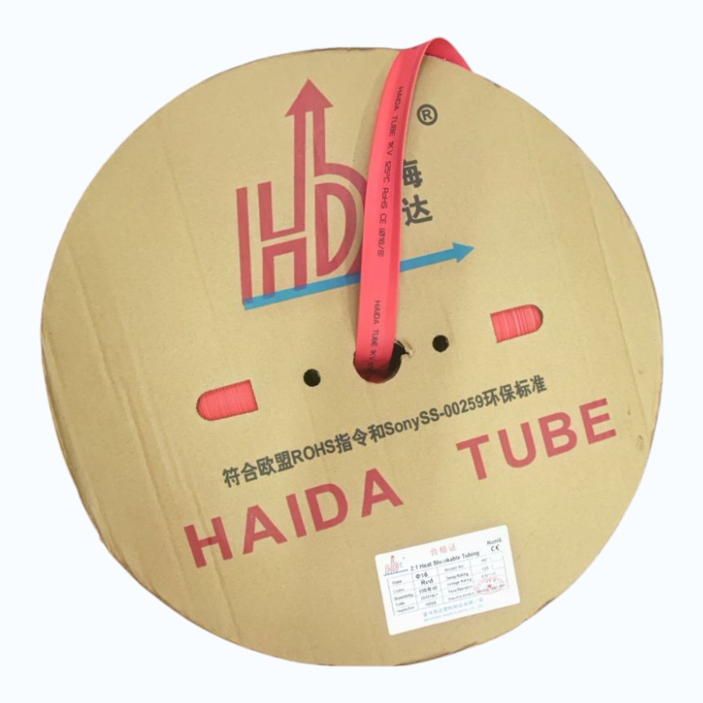 Heat Shrinkable Tube 16mm Red for 100mm 4/0 AWG Temp. rating 125°C,Voltage Rating 0.6/1kV 100meters per roll