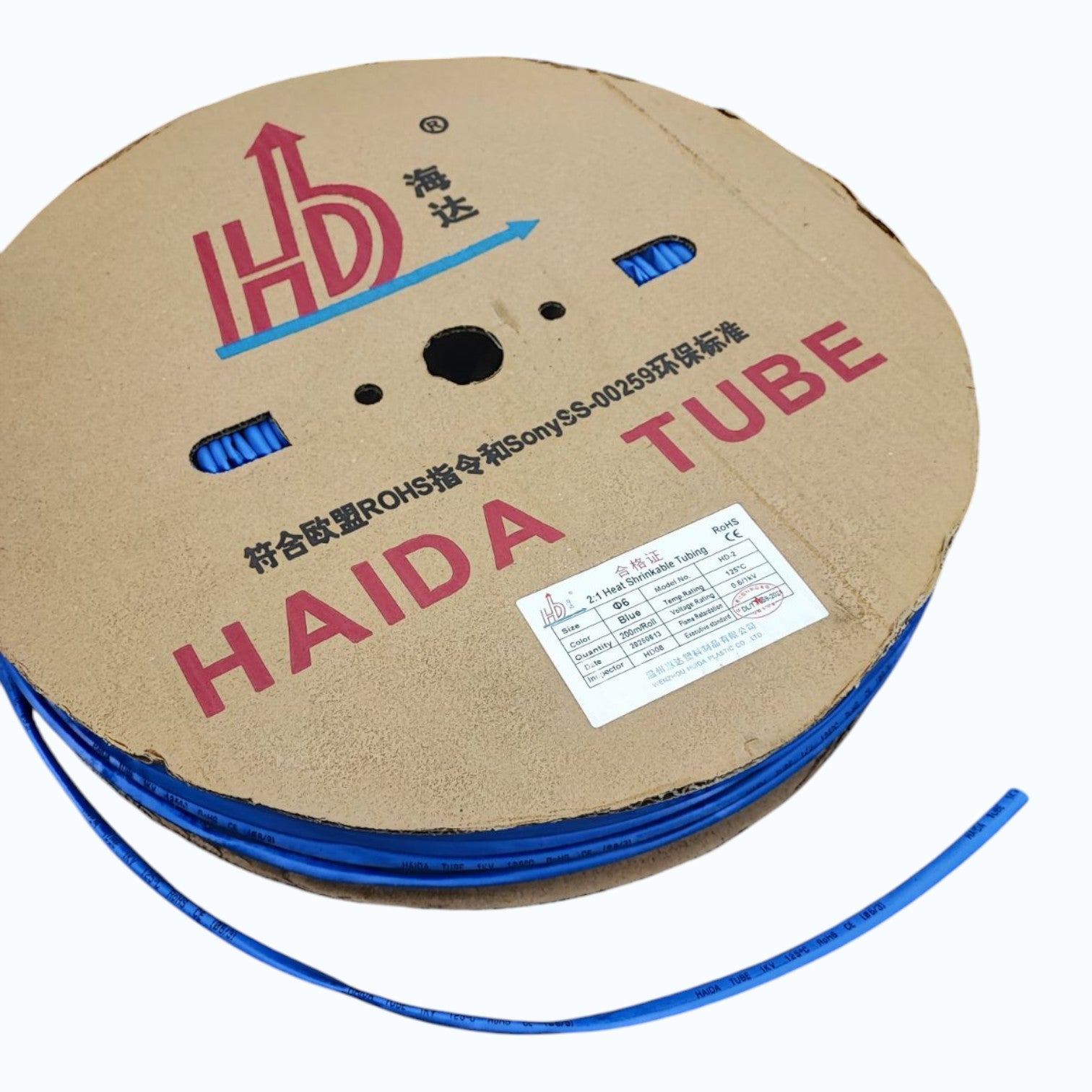 Heat Shrinkable Tube Blue (6mm) for 8.0mm 8/7 AWG Temp. rating 125°C,Voltage Rating 0.6/1kV 200meters per roll