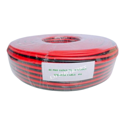 A spool of red and black twisted pair cable wrapped in clear protective plastic, featuring a white label with green text that reads 'HI PRO JAPAN TECHNOLOGY' and 'TWISTED CABLE #14'.