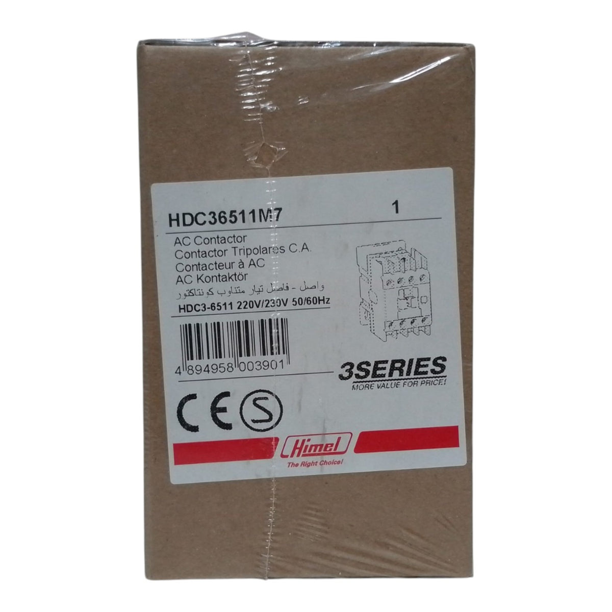 A brown cardboard box for a Himel 3Series AC Contactor, model HDC36511M7, wrapped in clear plastic and featuring a white label with barcode and product details.