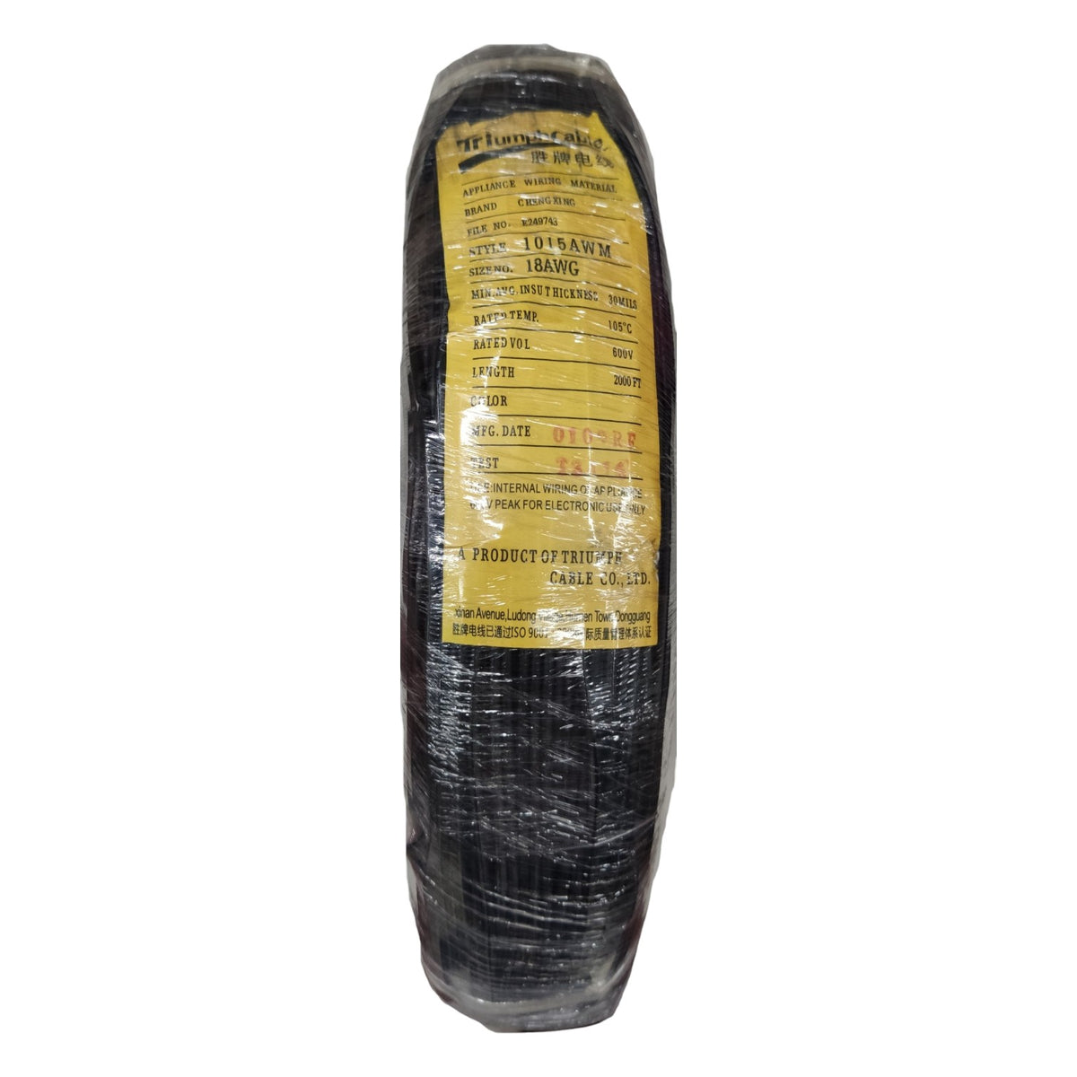 Black cable with yellow label on a white background