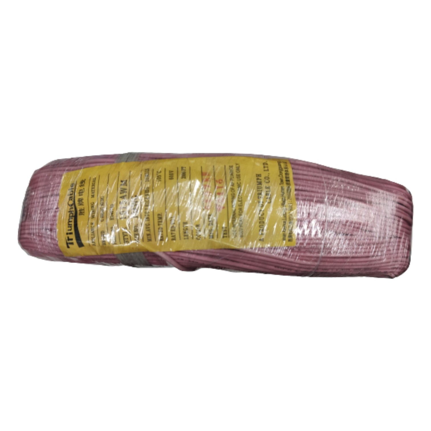 Roll of wire with a yellow label on a white background
