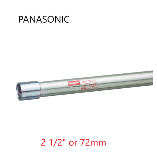 Panasonic 2 1/2 Inch IMC Pipe x 10 Feet Intermediate Metal Conduit Pipe 72mm x 3 Meter