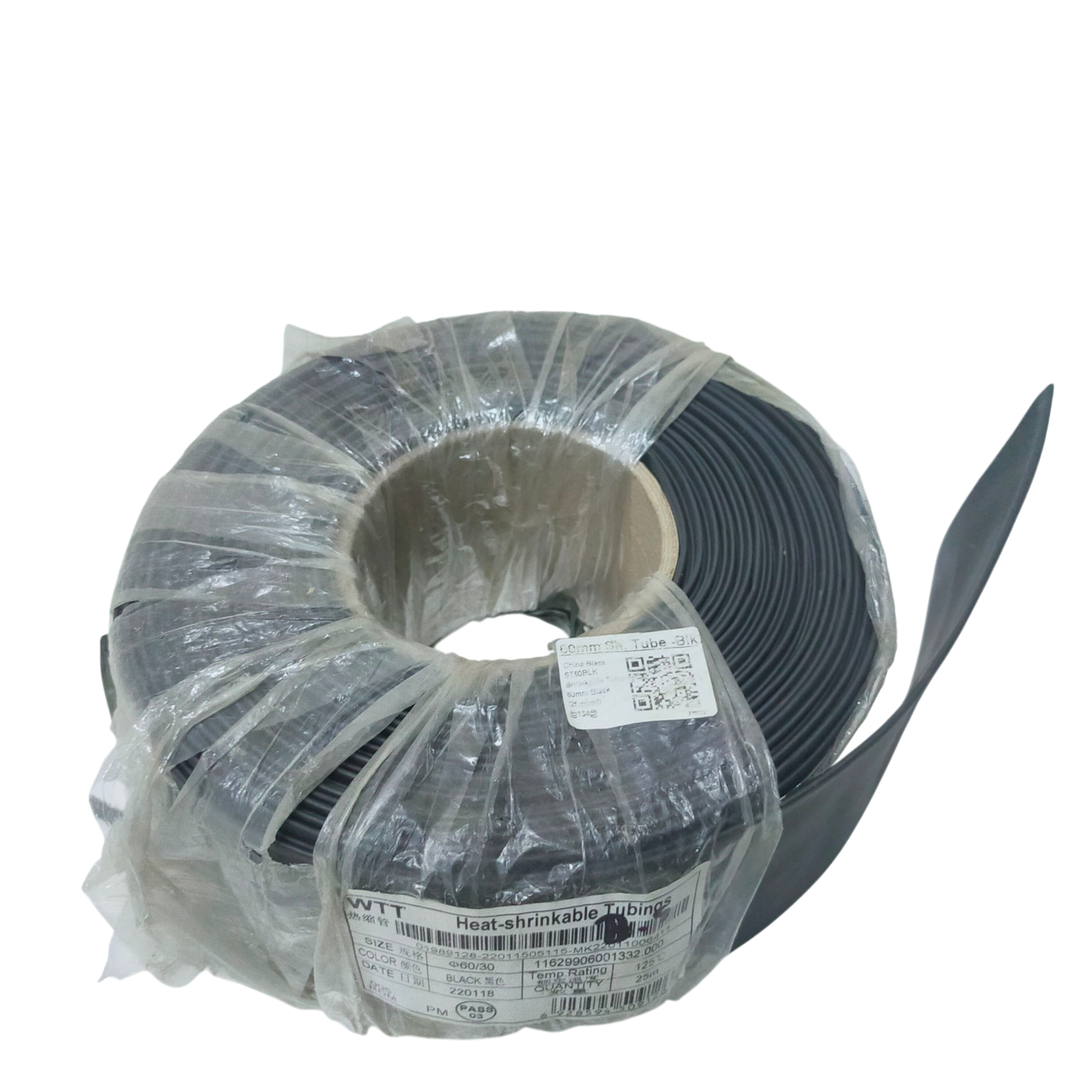 Heat Shrinkable Tube Black (50mm)