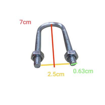 McGill 1/4 x 1/2 U Bolt Zinc Plated Steel MGUBLT-1/4-1/2