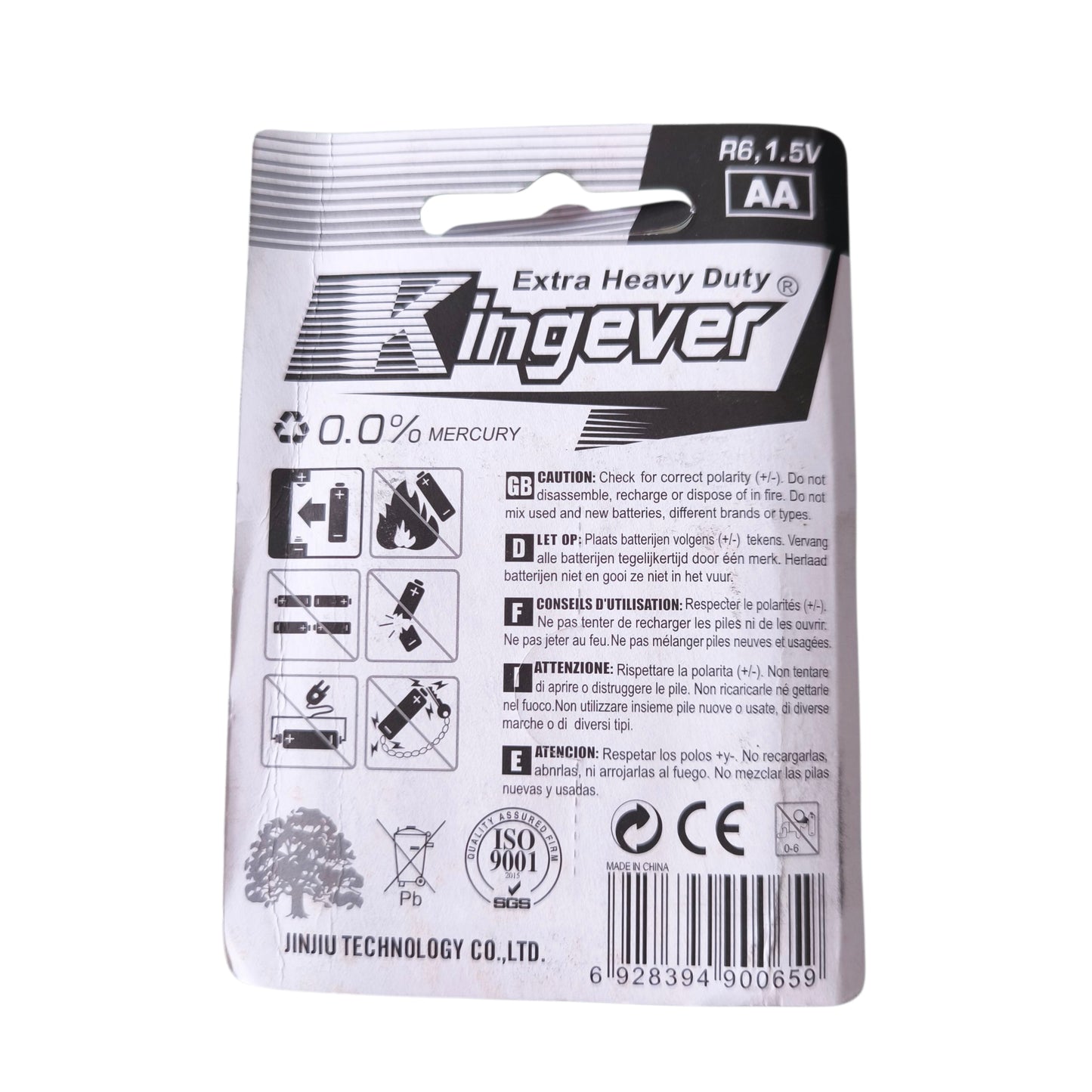 Kingever 1.5V AA Battery R6,1.5VAA
