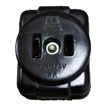 A black molded plastic electrical outlet plug component with a central metal contact point, featuring molded text 'IK HOPEZ' and '15A-125V RP.' on a plain white background.
