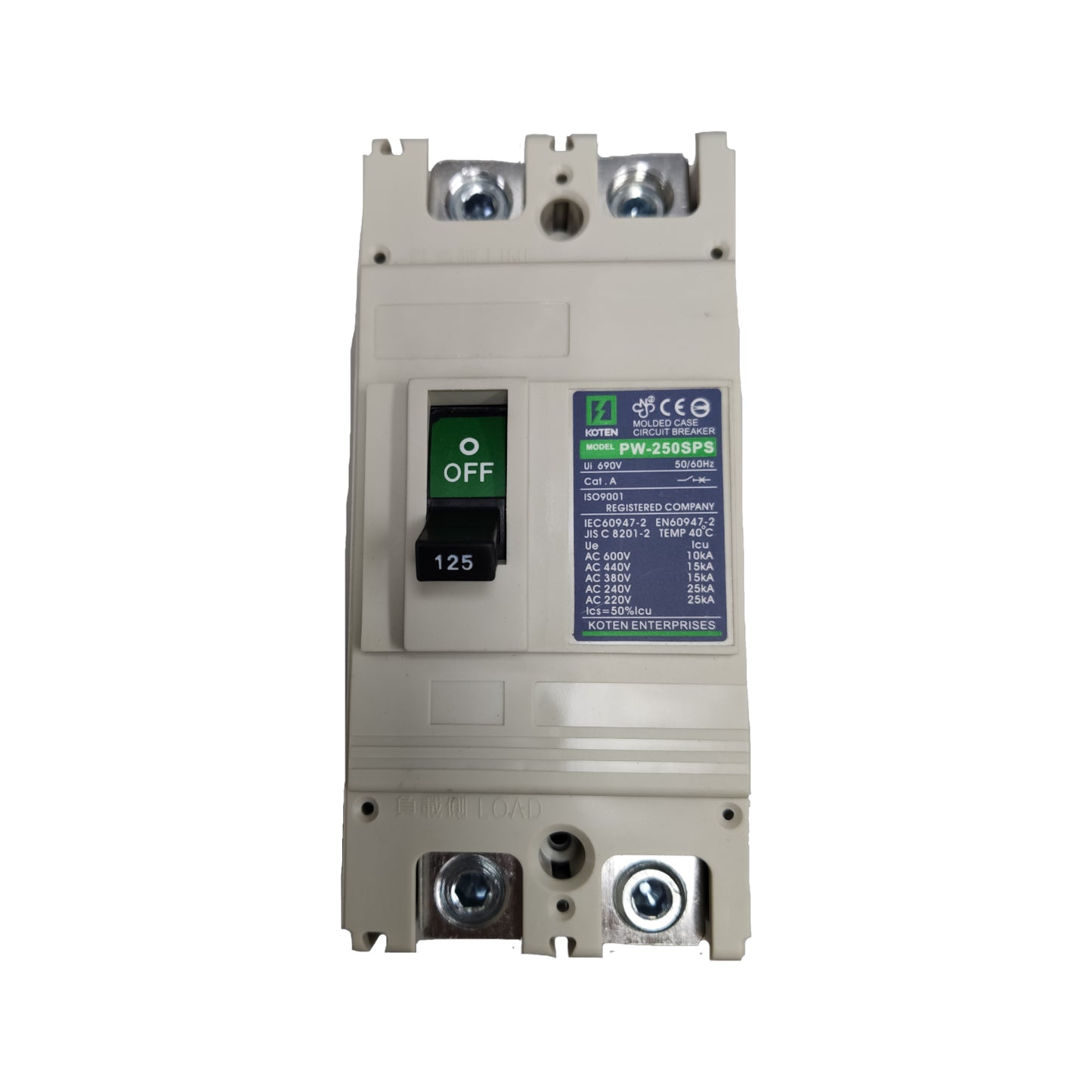 Koten 125A 2P 25KAIC 250V Molded Case Circuit Breaker 25KAIC 250V Single Phase 2 Pole MCCB Industrial Circuit Breaker PW-250SPS125A2P