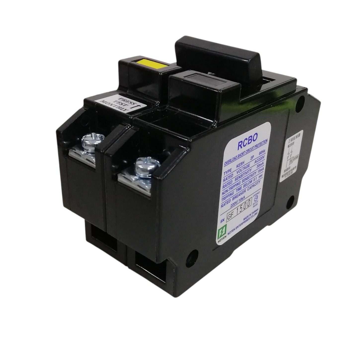 Black electrical circuit breaker with visible branding on a white background