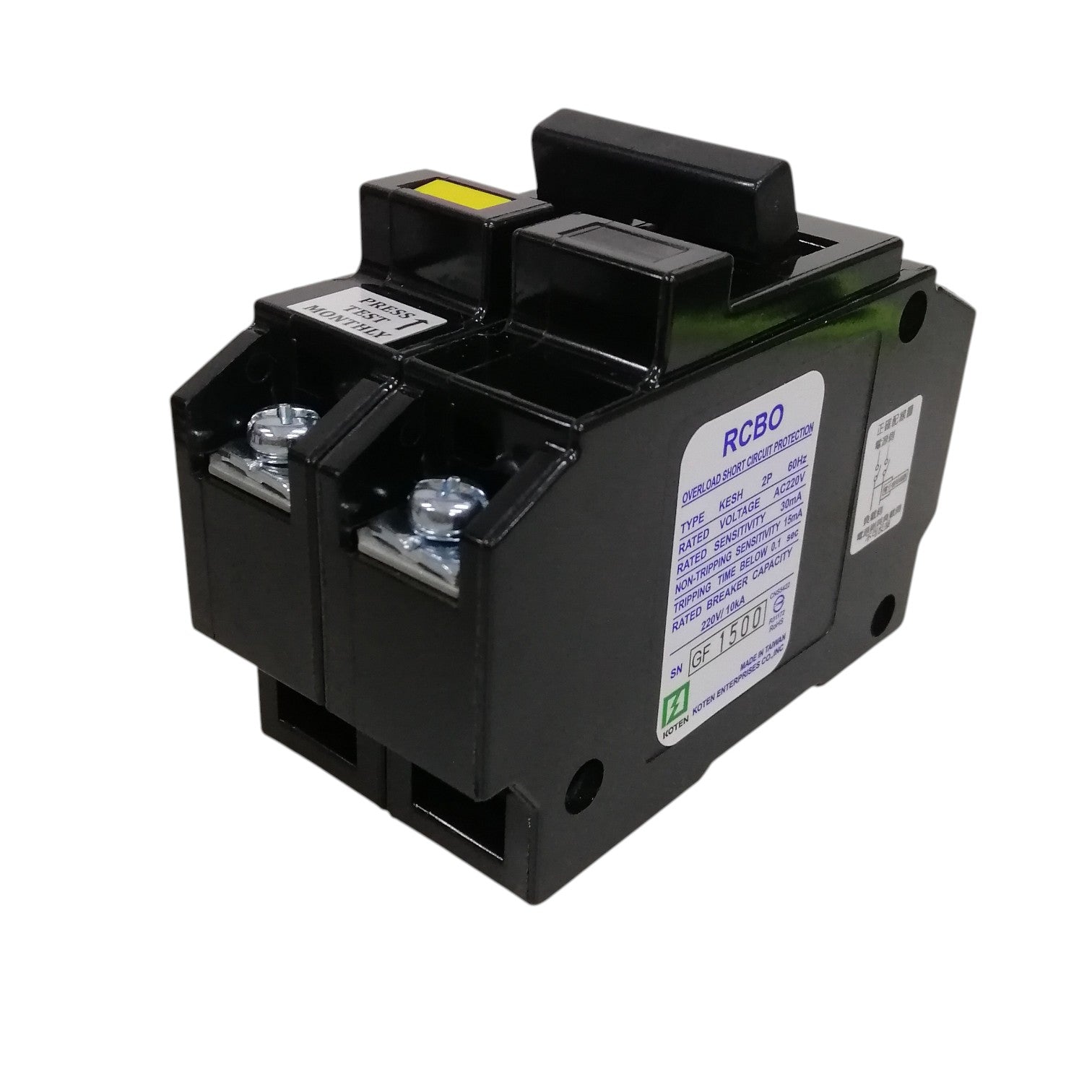 Black electrical circuit breaker with visible branding on a white background