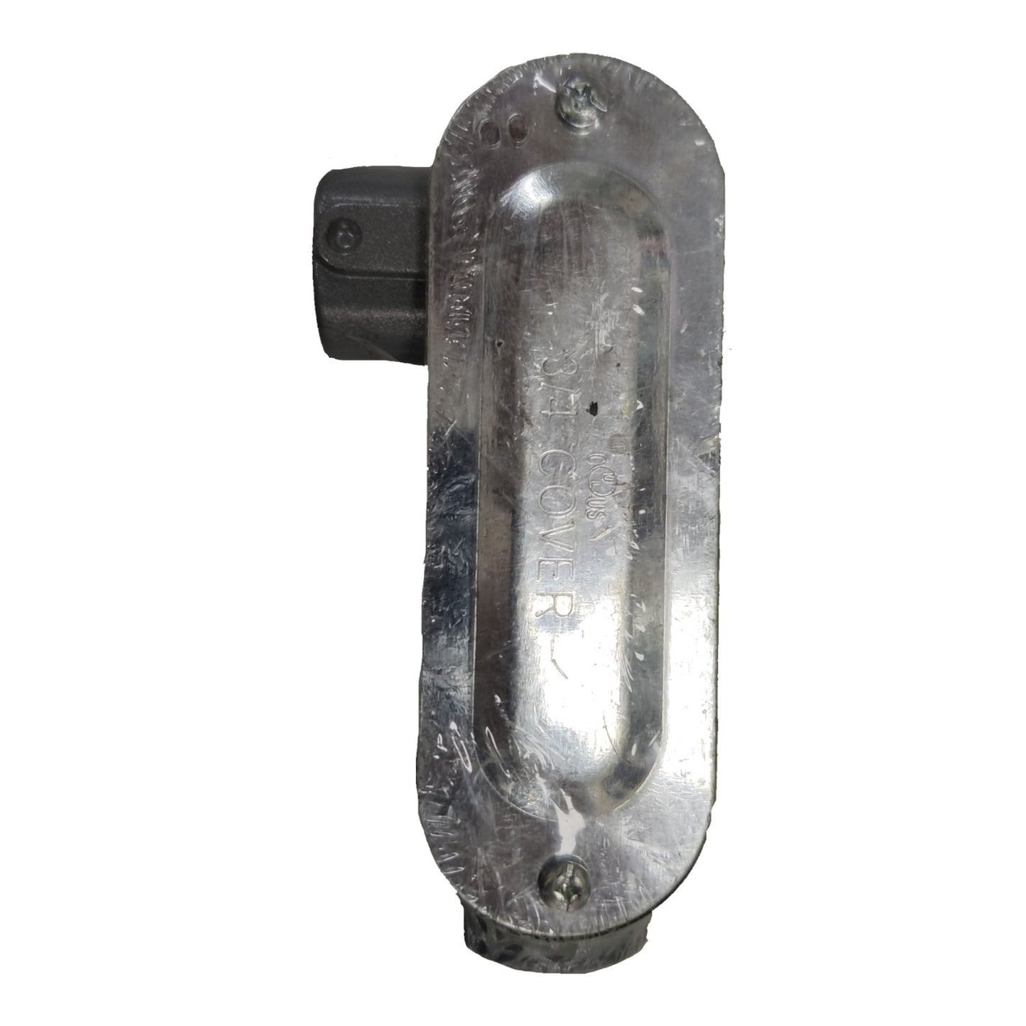 Metallic door handle on a white background