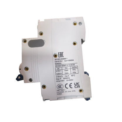 An EARC brand modular electrical component, specifically a white DIN-rail module with printed technical specifications and certification logos, shown on a plain white background.